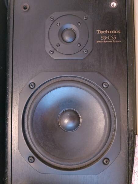 impianto hi-fi denon / technics