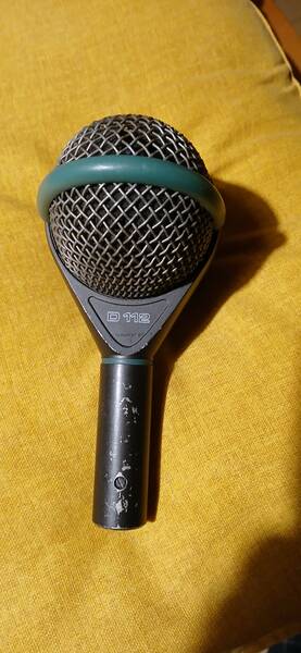 microfono per cassa akg