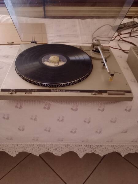 piatto equalizzatore casse 50w