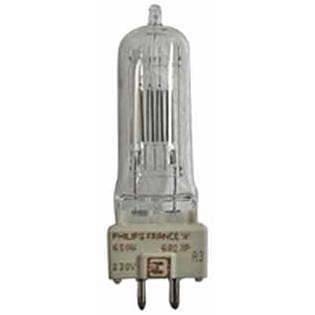 karma lamp 41 lampadina t25 500w