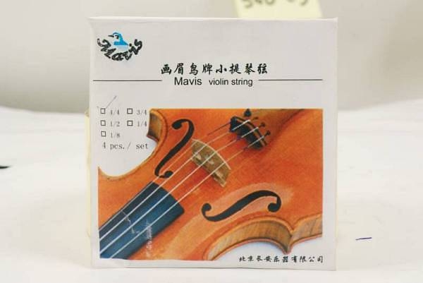 mavis stvl 100 muta di corde per violino 44