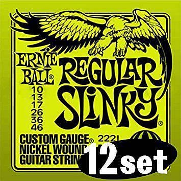 ernie ball 2221 regular slinkly 10 46 idea regalo 12 set corde