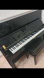 vendo yamaha u1 con sgabello per inutilizzo