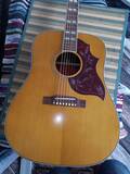 chitarra acustica