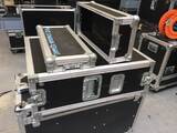 flight case rack