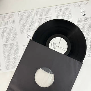 l'officina della camomilla – senontipiacefalostesso uno - lp numerato