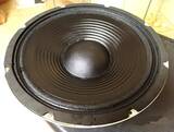 woofer-12-30-cm-250watt-rms-500-watt-max