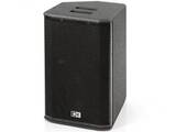 casse attive 900 watt compatte