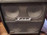 cassa marshall 1960 vintage