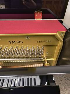 pianoforte yamaha u1 silent originale con trasporto e panca inclusi