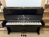pianoforte acustico yamaha u1
