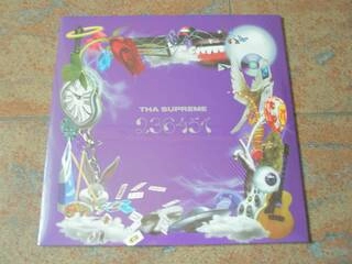 tha supreme - 23 6451 [ le basi ] - 2xlp del 2019 - parz sigillato