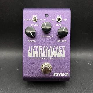 strymon - ultraviolet vibe vibrato - spedizione gratis