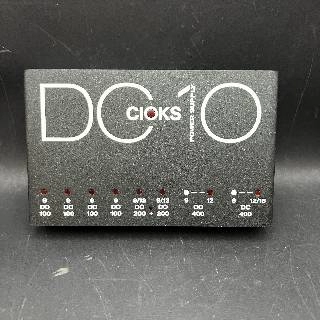 cioks - dc10 pedal power supply