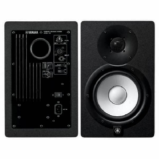 yamaha hs 7 - monitor da studio